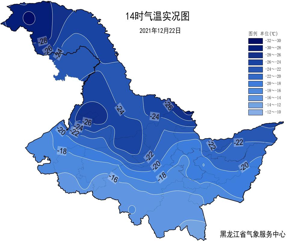 黑龙江黑河市天气预报 黑河温度天气预报15天-第2张图片-其人生活百科