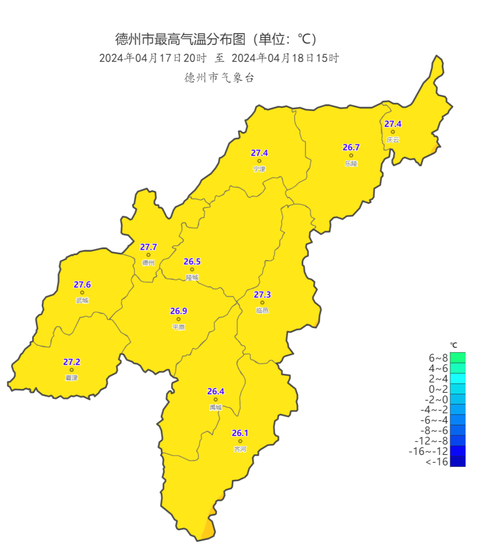 德州天气预报一周查询 德州天气预报一周7天详情-第1张图片-其人生活百科