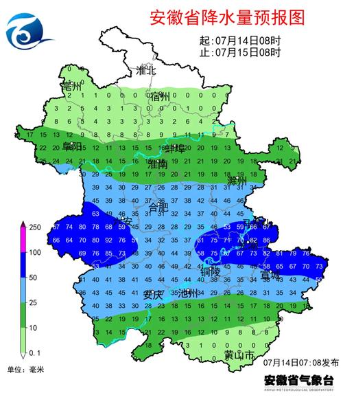 宿州历史天气记录查询2345 安徽宿州天气预报-第1张图片-其人生活百科