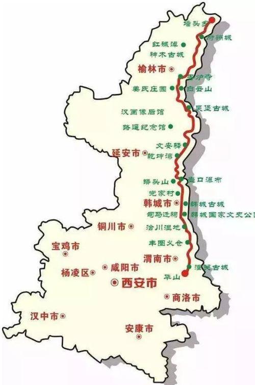 陕西沿黄公路自驾游攻略 西安到延安沿黄公路自驾攻略-第1张图片-其人生活百科