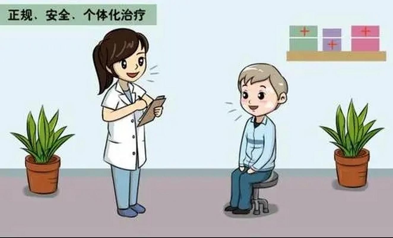 牛皮癣遗传解析：影响、机制与防治策略-第1张图片-其人生活百科