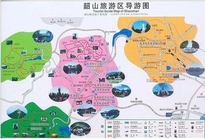 韶山旅游攻略路线：探索红色圣地之旅-第1张图片-其人生活百科