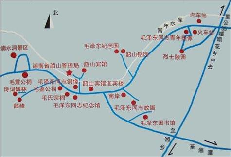 韶山旅游攻略路线：探索红色圣地之旅-第2张图片-其人生活百科