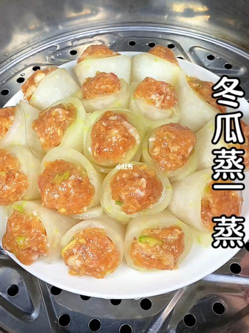 《冬瓜的美味盛宴：探索冬瓜的最佳吃法》-第1张图片-其人生活百科