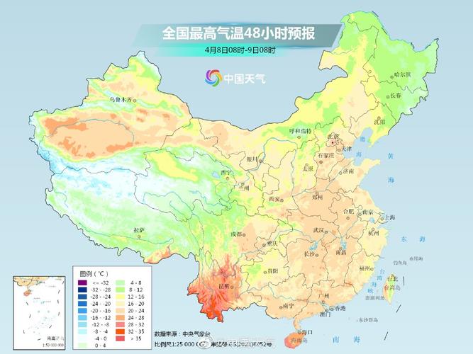 中国天气预报详解：天气变化预测与影响分析-第1张图片-其人生活百科