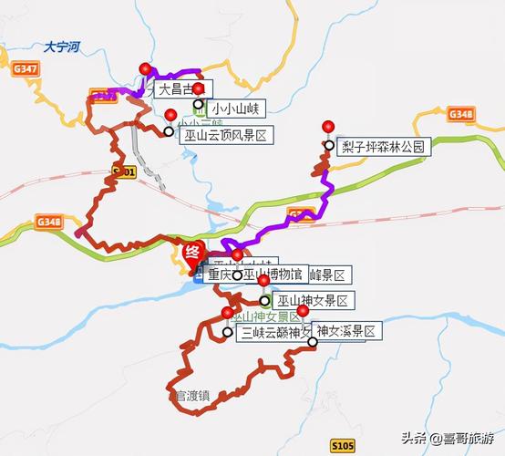 重庆巫山房价走势分析-第1张图片-其人生活百科