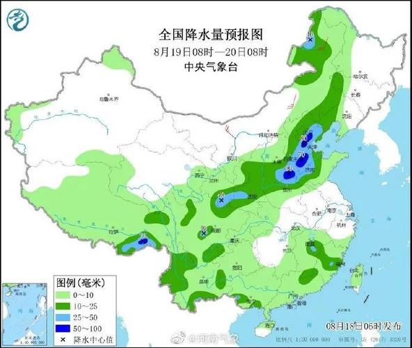 封丘天气预报详解：天气变化及未来趋势预测-第1张图片-其人生活百科