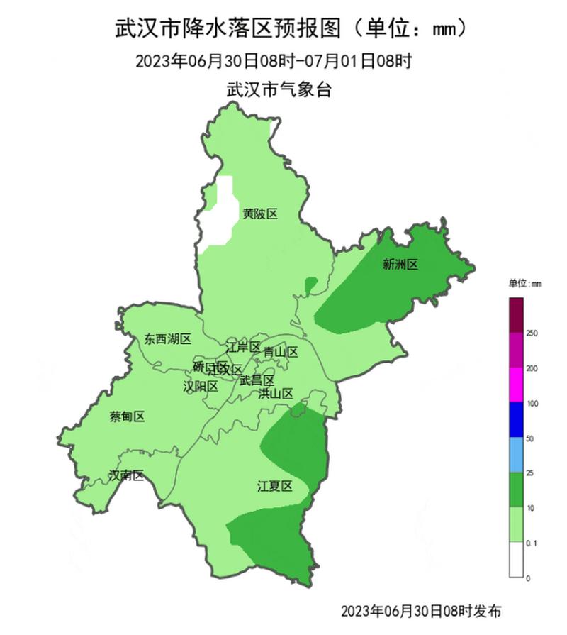 武汉天气预报详解及未来天气趋势分析-第1张图片-其人生活百科