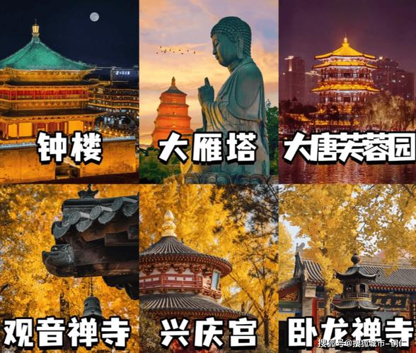 西安旅游：跟团游与自由行，哪种方式更适合你？-第1张图片-其人生活百科