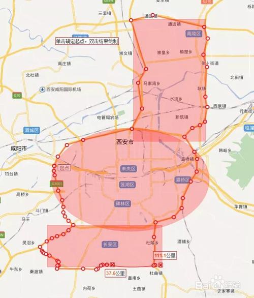 西安限号措施实施详解：影响、原因及应对措施-第1张图片-其人生活百科