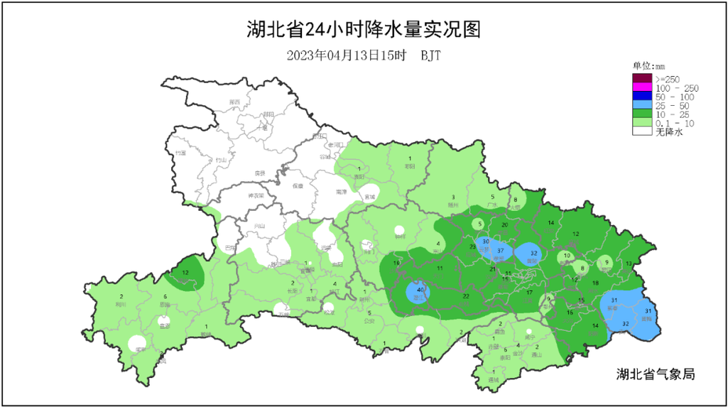 湖北天气最新概况及趋势分析-第1张图片-其人生活百科