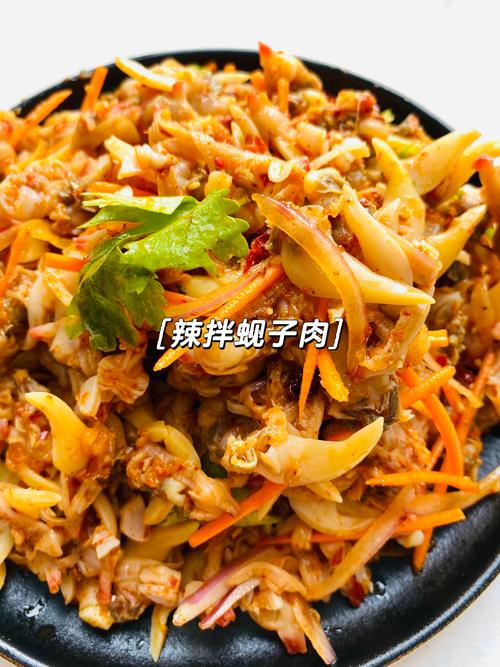 **蚬子美食制作指南：烹饪美味蚬子的几种方法**-第2张图片-其人生活百科