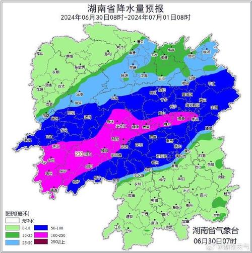 湘潭天气：气象概况与多变季节的应对策略-第1张图片-其人生活百科