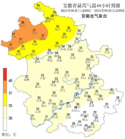 安徽天气概览：多变气候下的生活指南-第1张图片-其人生活百科