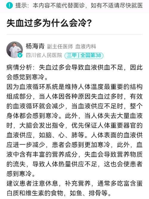 经期为何不宜拔牙：女性健康的重要考量-第1张图片-其人生活百科