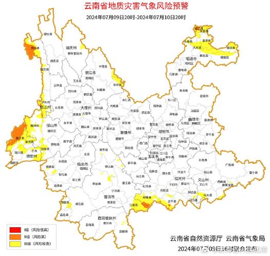 【标题】：探索云南天气：多变之中的规律与魅力-第1张图片-其人生活百科