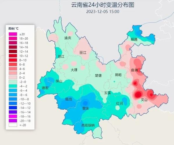 【标题】：探索云南天气：多变之中的规律与魅力-第2张图片-其人生活百科