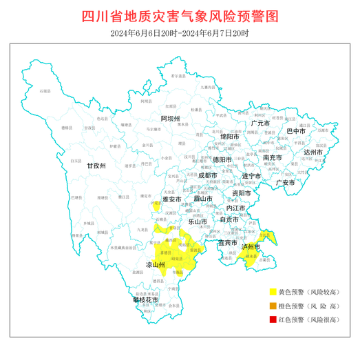 【四川天气：多变之中的规律与应对策略】-第1张图片-其人生活百科