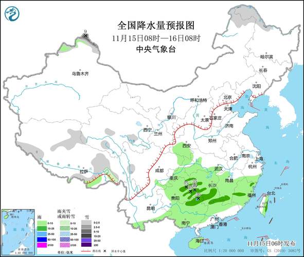 景宁天气预报：未来一周天气分析及生活建议-第1张图片-其人生活百科