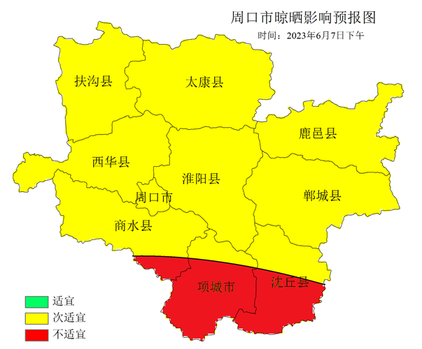 鹿邑天气预报及气象分析-第2张图片-其人生活百科