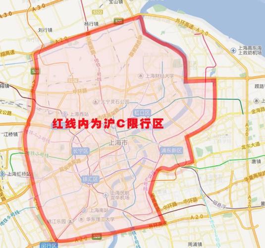 限行区域外地车进入怎么办 外地车不小心进入限号城市-第1张图片-其人生活百科