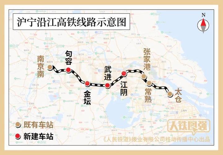 南京回上海沿途景点 上海回南京顺风车2位200元-第1张图片-其人生活百科