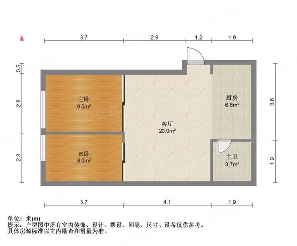 银江国际二手房 银座房价-第2张图片-其人生活百科