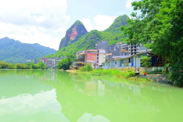 广西巴马长寿村旅游攻略 广西巴马长寿村介绍-第1张图片-其人生活百科