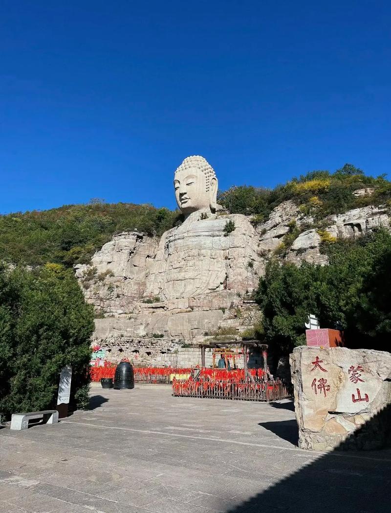 蒙山大佛门票价格 蒙山大佛免门票吗-第1张图片-其人生活百科