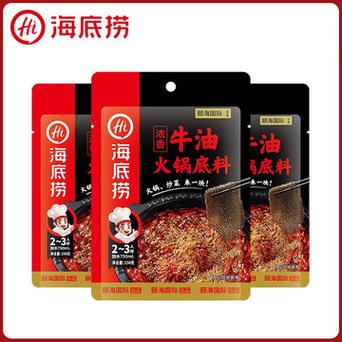 重庆最有名的火锅底料排名 火锅的配料-第2张图片-其人生活百科