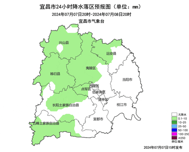 当阳天气预报15天准确一览表 湖北当阳昨天杀人案-第2张图片-其人生活百科