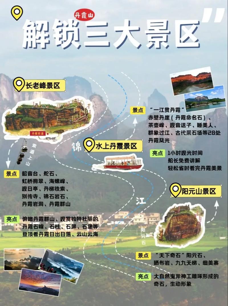 湖南长沙旅游自由行攻略 湖南旅游攻略路线最佳路线-第1张图片-其人生活百科