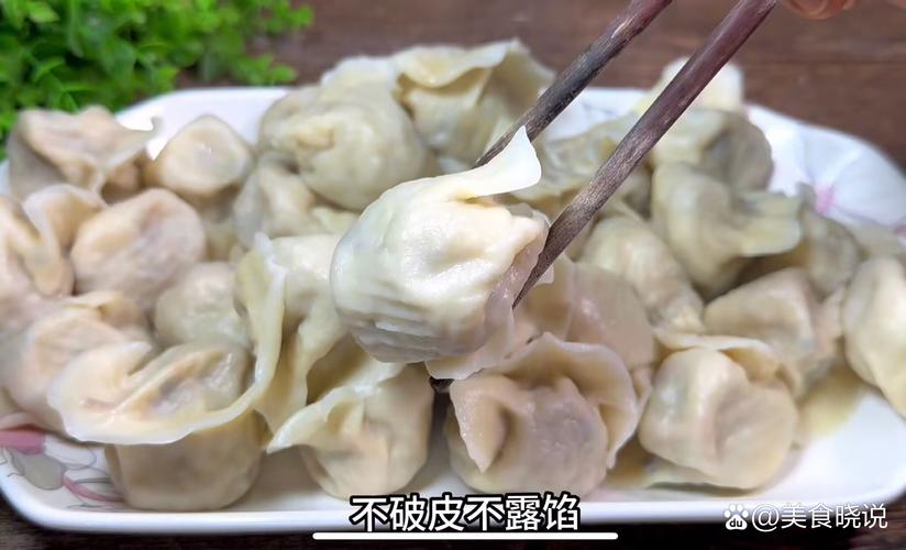 冬瓜猪肉饺子馅怎么做好吃 活饺子馅怎么调最好吃-第1张图片-其人生活百科