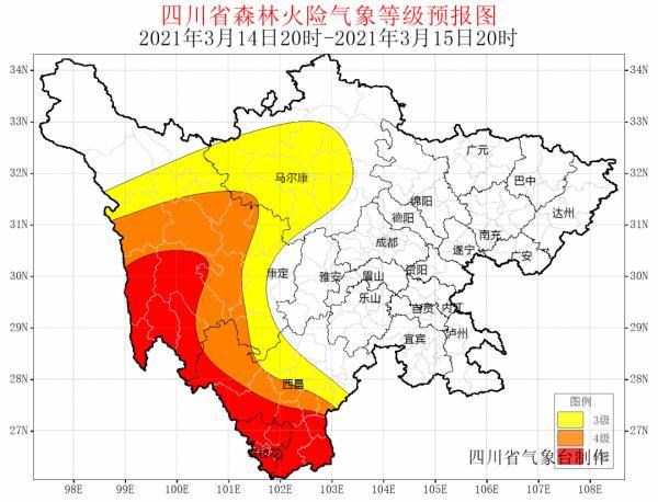 重庆天气预报 英山天气预报-第1张图片-其人生活百科