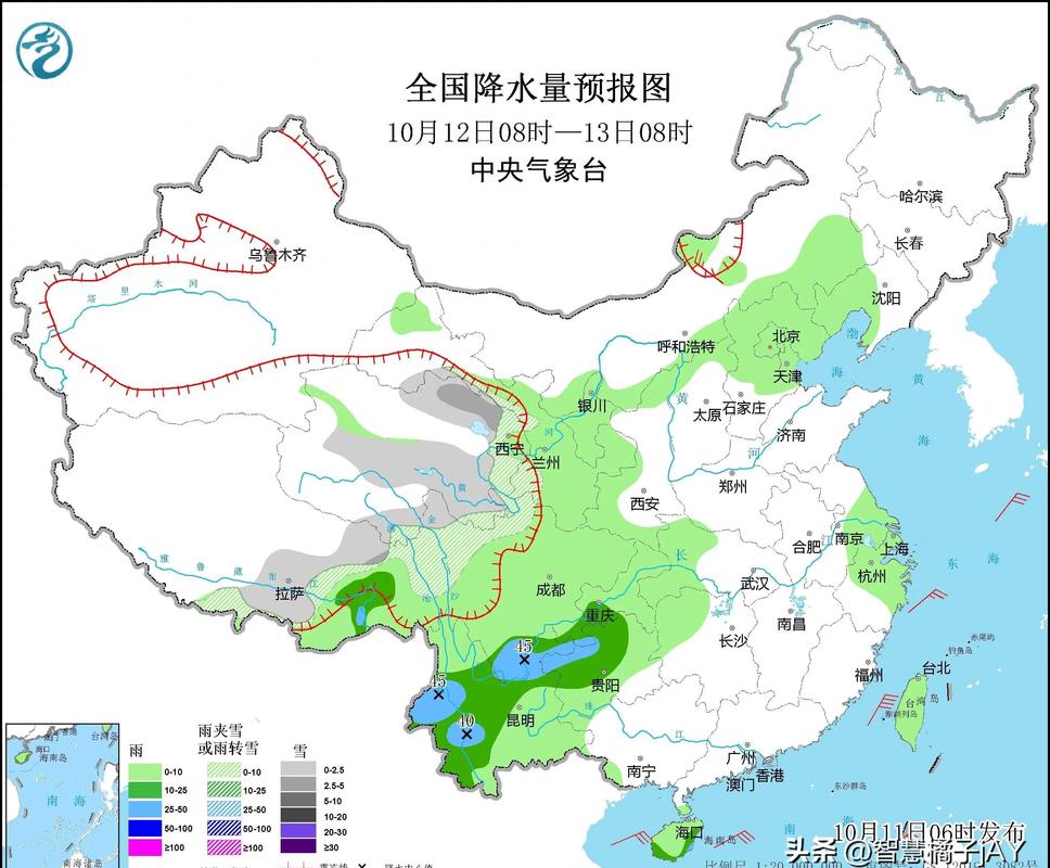 河南未来一周天气 河南最近15天天气-第1张图片-其人生活百科