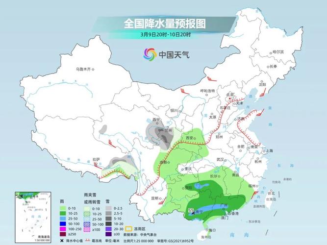 九江天气预报一个月30天 九江天气预报40天天气预报-第2张图片-其人生活百科