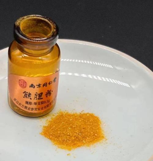 熊胆粉的正确食用方法 熊胆粉吃了有什么好处-第1张图片-其人生活百科