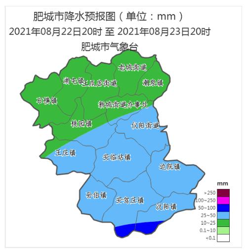 肥城天气预报30天准确 肥城天气预报15天-第1张图片-其人生活百科