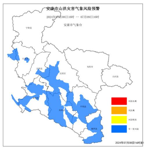 安康24小时天气预报 最美天气最新版下载安装-第1张图片-其人生活百科