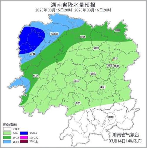 常德武陵区天气预报 常德未来一周天气预报-第2张图片-其人生活百科