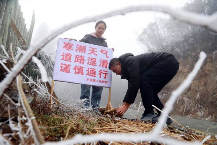 黄历天气3.15.2.1版本 鹿寨天气-第1张图片-其人生活百科