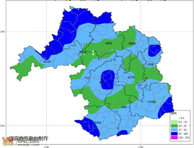 四川省宜宾市天气预报 珙县天气预报15天准确-第2张图片-其人生活百科