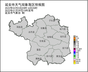 延安未来30天天气预报 延安天气预报15天准确一览表-第1张图片-其人生活百科