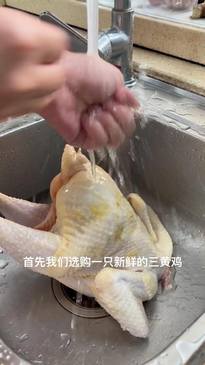 水晶鸡配方 水晶鸡配料调味粉-第2张图片-其人生活百科