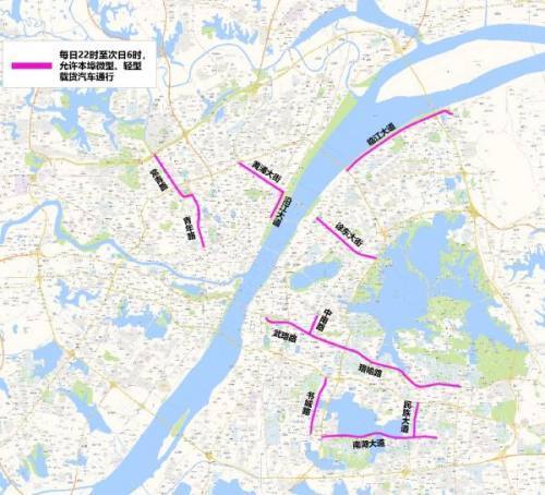 武汉对外地车限行吗 武汉限行最新规定-第2张图片-其人生活百科