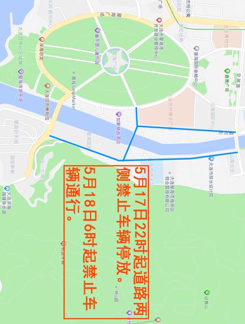 2021大连滨海路单双号限行时间2021 2024年新一轮限号大连-第1张图片-其人生活百科