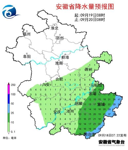 庐江天气预报15天 庐江县未来15天天气预报-第1张图片-其人生活百科