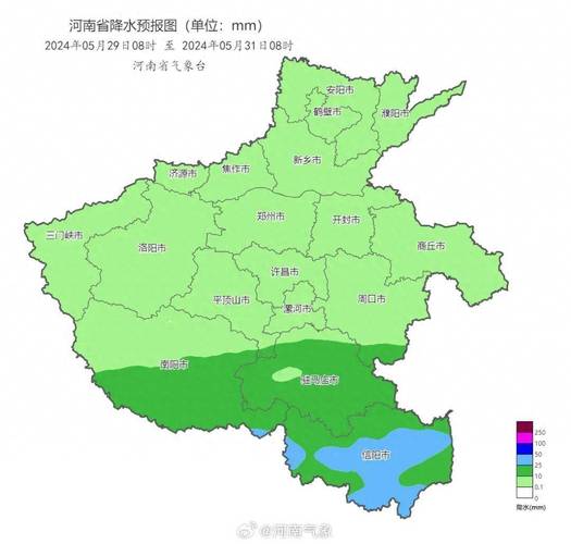 驻马店天气预报15天 郑州天气预报2345-第1张图片-其人生活百科