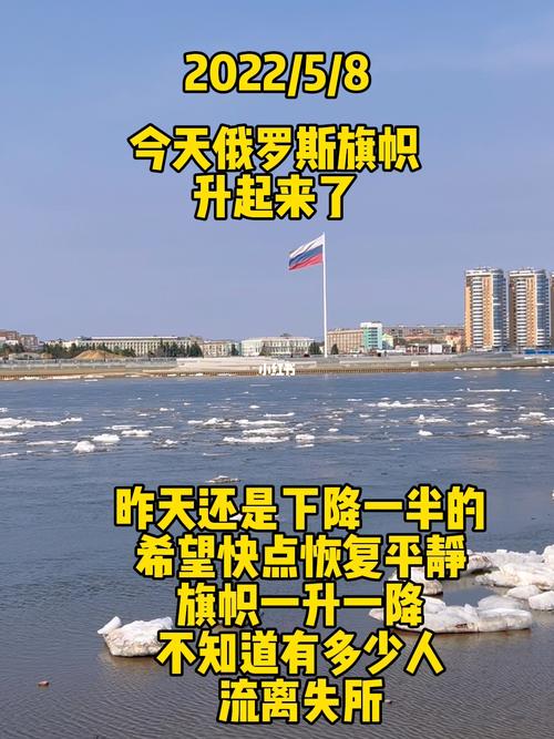 黑河俄罗斯一日游办理 黑河跟团去俄罗斯三日游-第1张图片-其人生活百科