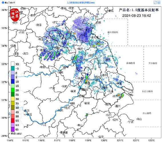 灌南天气30天预报 灌南县汤沟镇天气预板-第1张图片-其人生活百科